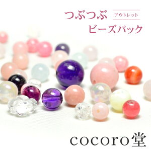 VR AEgbg lߍ킹   ԂԁIr[YpbN 30g |[`t MɕKvȃg[͂!? ^ d^ ^ ƒ^  lԊ֌W F ^ r[Y  n