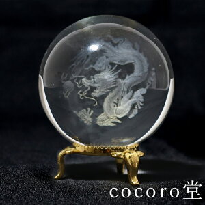 VR yzōʌܒܗ [U[ lH ۋʋt aF60mm dF280gOp[Xg[ u  C ObYp[Xg[ Mtg v[g 蕨 j  j 