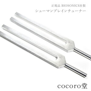 VR NX^`[i[ Ki BIOSONICSА V[}uC`[i[2{ SF210mm Zbg q[O    7.8HzoCI\jbN Mtg v[g 蕨 