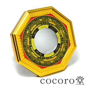 VR p[Xg[ TՓʖʋ u TCYF124×124×15mm dF129g fB[X Y   Mtg v[g 蕨 j  j  a bsO 