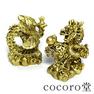 VR p[Xg[ yזz ̗ƖP u TCYF50×64×83mm dF122g P TCYF45×73×84mm dF118gfB[X Y   y[֕s