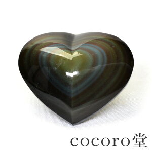 VR p[Xg[ yPi̔z LVRY C{[IuVfBA n[g uTCYF32`37×28`31×()10mm dF10`13gfB[X Y   y[֕sz 