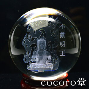 VR p[Xg[ yזz s [U[ lH  ۋ u tTCYFa80mm dF620gOヌfB[X Y   y[֕sz Mt