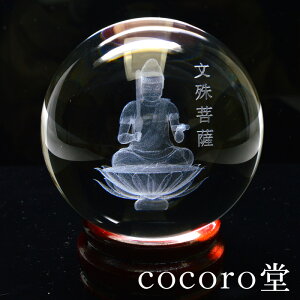 VR p[Xg[ yזz F [U[ lH  ۋ u tTCYFa80mm dF620gOヌfB[X Y   y[֕sz Mt