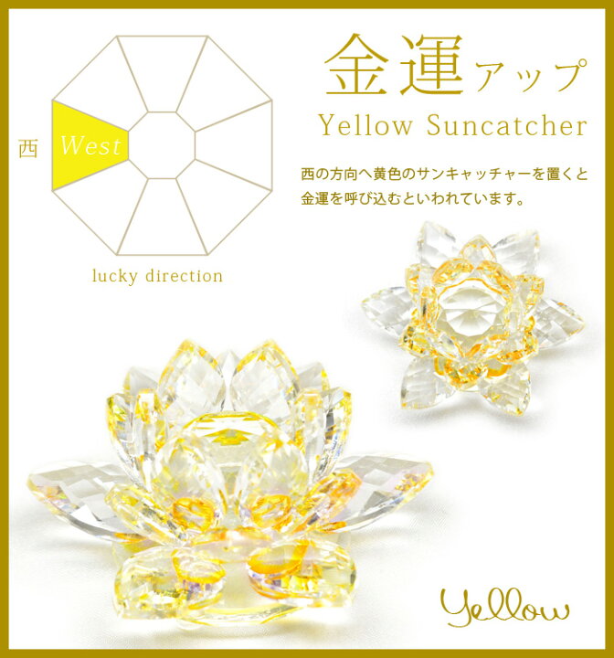 楽天市場】天然石 パワーストーン【次回入荷未定】 蓮の花 サン 