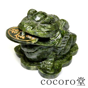 VR p[Xg[ yE^Abvz Or (񂫂Ⴍ񂶂) ()O{̂ O[WFChgpTCYF7.5×10×6.4cm dF340Op[Xg[ u