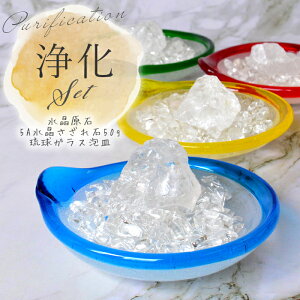 VR p[Xg[ yזz Iׂ4 KX AM  Zbg TCYFAM a10cm d160g 5A 50g  20g   TU  y