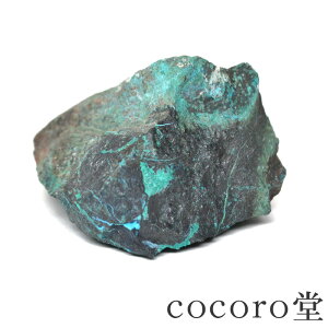 �V�R�� �p���[�X�g�[�� �y��_���́z �C�X���G���Y �G�C���b�g�X�g�[�� ���� �u���� ���ؖ����t���T�C�Y�F��33×40×����26mm �d���F��41g���f�B�[�X �����Y ���� ���� �y���[���֕s�z �M�t�g