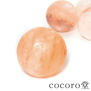 VR yAEgbgzyAv`T[Ntzq} sN\g ≖ ۋ QlTCY aF50mm dF145`150g p[Xg[ u u  ObY  p[