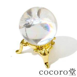 p[Xg[ yiz uWY ACXNH[c ۋ u taF26mm dF25gfB[X Y   VR y[֕sz Mtg v[g 