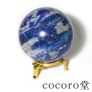 VR p[Xg[ y_́z sXY ۋ u tTCYFa78mm dF757gfB[X Y   y[֕sz Mtg v[g 蕨 j 