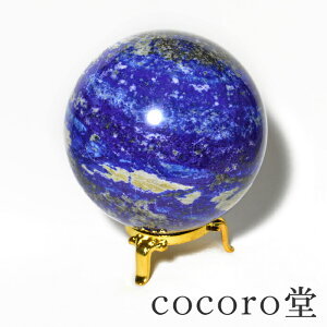 VR p[Xg[ y_́z sXY ۋ u tTCYFa92mm dF1270gfB[X Y   y[֕sz Mtg v[g 蕨 j 