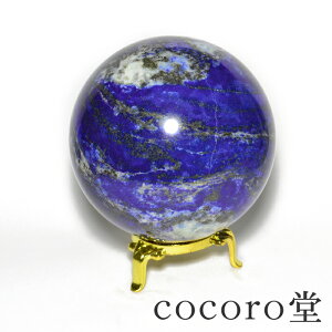 VR p[Xg[ y_́z sXY ۋ u tTCYFa92mm dF1347gfB[X Y   y[֕sz Mtg v[g 蕨 j 