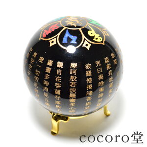 VR p[Xg[ yזz IuVfBA ʎSo ۋ u tTCYFa78mm dF646gfB[X Y   y[֕sz Mtg v