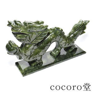 VR p[Xg[ yזz O[ WFCh  uTCYF39×170×98mm dF417gfB[X Y   y[֕sz Mtg v[g 蕨 j 