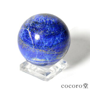 VR p[Xg[ y_́z AtKjX^ o_tVY sXY ۋ u NAt LY TCYFa33mm dF59g fB[X Y   y