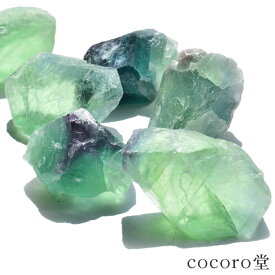 天然石 パワーストーン 【次回入荷未定】ブラジル産 フローライト ラフ 原石 置き物重さ：約70g〜135g 1～2個レディース メンズ 勝負 恋愛 【メール便不可】 ギフト プレゼント 贈り物 男性 女性 男 女 誕生日 ラッピング 包装