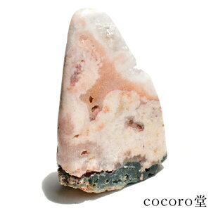 パワーストーン 【一点もの】 ブラジル産 ピンク アメジスト 原石 置き物サイズ:約105×67×32mm 重さ:約220gレディース メンズ 勝負 恋愛 天然石 【メール便不可】