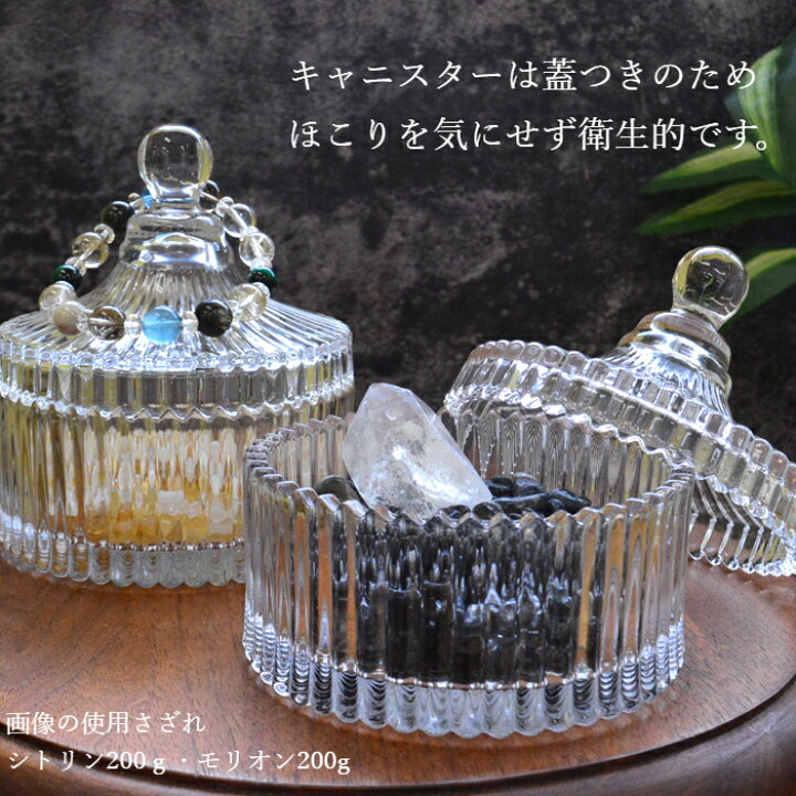 楽天市場】【水晶ポイント さざれ付】 天然石 パワーストーン 浄化 