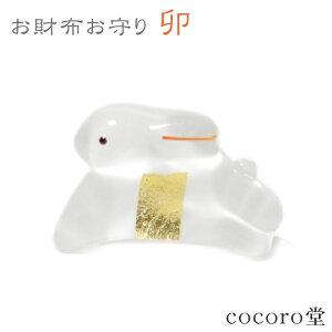 VR p[Xg[ yזz   u  TCYF13×20×5mm K  ^ d^ ƓS KN  \x fB[X Y