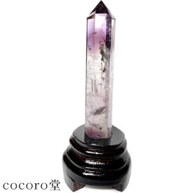 天然石 パワーストーン 【一点もの】 ロマネサイト イン アメジスト レインボー入り ファントム入り ポイント 置き物 ※専用木製台座付き ※欠けあり サイズ：約63×60×高さ150mm 重さ：約140g ※台座含む レディース メンズ 勝負 恋愛 【メール便不可】