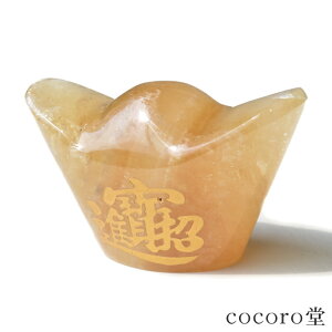 VR p[Xg[ yiz S[f JTCg C{[  iۂj u LY TCYF45×89×53mm dF295g fB[X Y   y[