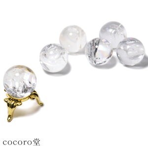 y10OFFzVR p[Xg[ yזz uWY ACXNH[c ۋ u t TCYFa22`25mm dF15`21g fB[X Y  