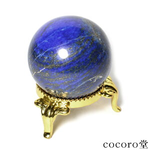 VR p[Xg[ yiz sXY ۋ u t LY TCYFa35mm dF71g fB[X Y   y[֕sz