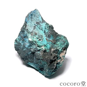 �V�R�� �p���[�X�g�[�� �y��_���́z �C�X���G���Y �G�C���b�g�X�g�[�� ���� �u���� ���ؖ����t�� �T�C�Y�F��35×29×����39mm �d���F��62g ���f�B�[�X �����Y ���� ���� �y���[���֕s�z