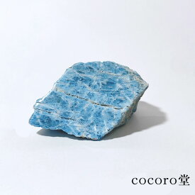 天然石 パワーストーン 【現品限り】 マダガスカル産 ブルー アパタイト 原石 置き物 サイズ：約60×103×高さ72mm 重さ：約495g レディース メンズ 勝負 恋愛 【メール便不可】