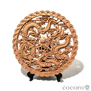 VR p[Xg[ yזz o [t uTCYF270×270×17`20mm dF500gO X^htfB[X Y   C y[֕sz Mtg v[