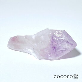 天然石 パワーストーン 【一点もの】 アメジスト ファントム入り ポイント 原石 置き物 サイズ：約91×45×高さ29mm 重さ：約115g レディース メンズ 勝負 恋愛 【メール便不可】
