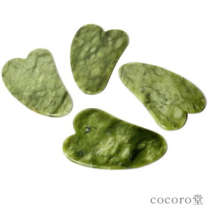 VR p[Xg[ yזz n[g^ ΋ʐ  v[g cocoro|[`t TCYF71`72×46mm fB[X Y  