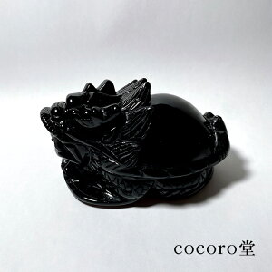 VR p[Xg[ y_́z IuVfBA  Ђイ  _b u TCYF106×71×65mm dF505g fB[X Y   y[֕sz