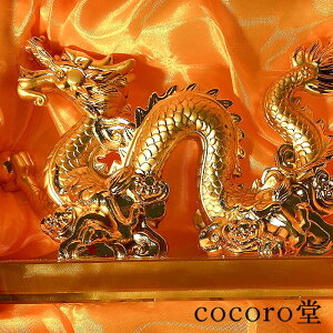 VR p[Xg[ yʌz ܒܗ  J^ u TCYF235×100×114mm dF1056`1066g fB[X Y   y[֕sz