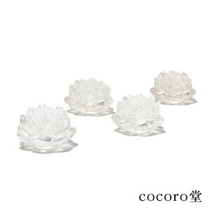 VR p[Xg[ yזz  @ J[rO  u TCYF񒼌a23`26×17mm dF10`14g fB[X Y  