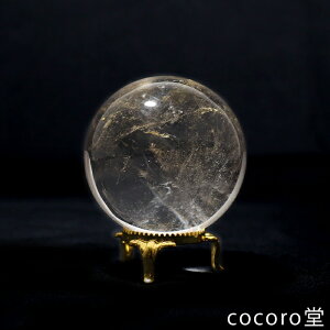 VR p[Xg[ y_́z  C{[ ۋ u t TCYFa56mm dF256g fB[X Y   y[֕sz