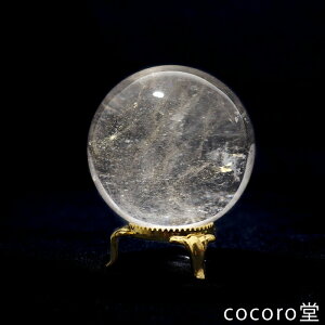 VR p[Xg[ y_́z  C{[ ۋ u t TCYFa56mm dF256g fB[X Y   y[֕sz