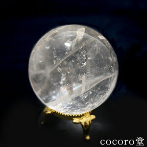 VR p[Xg[ y_́z  C{[ ۋ u t TCYFa58mm dF273g fB[X Y   y[֕sz