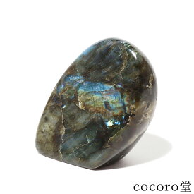 天然石 パワーストーン 【一点もの】 ラブラドライト 原石 置き物 ※欠けあり サイズ：約42×75×高さ95mm 重さ：約560g レディース メンズ 勝負 恋愛 【メール便不可】