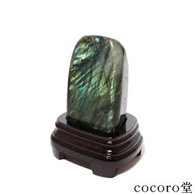 天然石 パワーストーン 【一点もの】 ラブラドライト 原石 置き物 ※専用木台付き サイズ：約49×71×高さ（台含む）152mm 重さ（台含む）：約811g レディース メンズ 勝負 恋愛 【メール便不可】