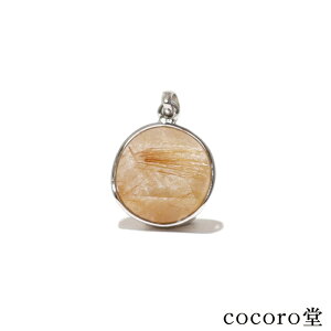 VR p[Xg[ yזzuWY `NH[c Z䊐 wLTO y_ggbv lbNX `F[ʔ TCYF15×15×5mm gbvS(܂) F