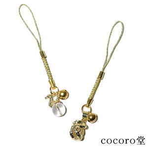 VR p[Xg[ yזz x   ւ  `NH[c Xgbv Iׂ2 fB[X Y ^  