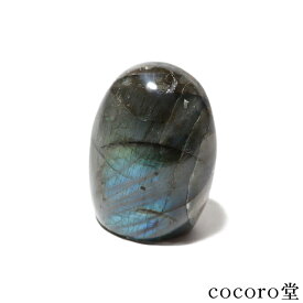 天然石 パワーストーン 【現品限り】 ラブラドライト 置き物 サイズ：約38×30×高さ51mm 重さ：約102g レディース メンズ 勝負 恋愛 【メール便不可】