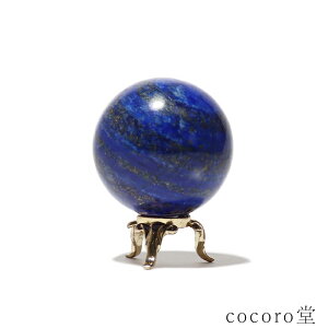 VR p[Xg[ yiz sXY ۋ u t LYE݂ TCYFa42mm dF123g fB[X Y   y[֕sz