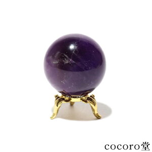 VR p[Xg[ yiz AWXg C{[ ۋ u t LY TCYFa37mm dF70g fB[X Y   y[֕sz