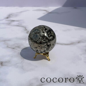 VR p[Xg[ yiz pCCg ۋ u t TCYFa49mm dF246g fB[X Y   y[֕sz