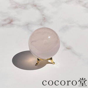 VR p[Xg[ yiz [YNH[c ۋ u t TCYFa51mm dF186g fB[X Y   y[֕sz