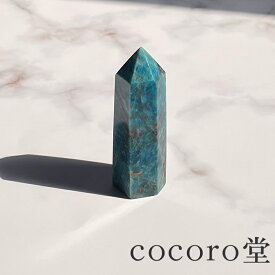 天然石 パワーストーン 【現品限り】 アパタイト ポイント 置き物 サイズ：約22×26×高さ75mm 重さ：約93g レディース メンズ 勝負 恋愛