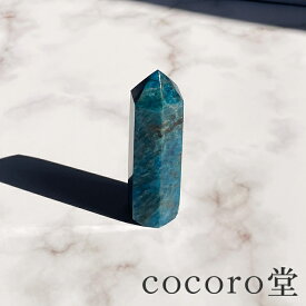 天然石 パワーストーン 【現品限り】 アパタイト ポイント 置き物 サイズ：約23×27×高さ79mm 重さ：約97g レディース メンズ 勝負 恋愛